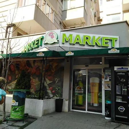 дом крумови Appartement *