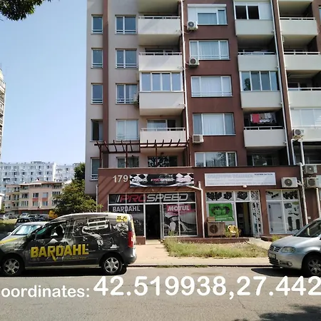 дом крумови * Burgas Stad